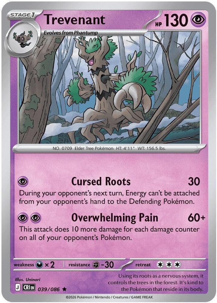Trevenant 039/086 (ME04: Chaos Rising)  - Holofoil