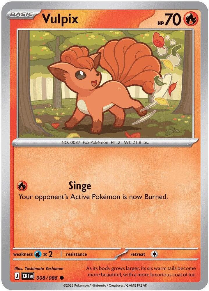 Vulpix 008/086 (ME04: Chaos Rising) 