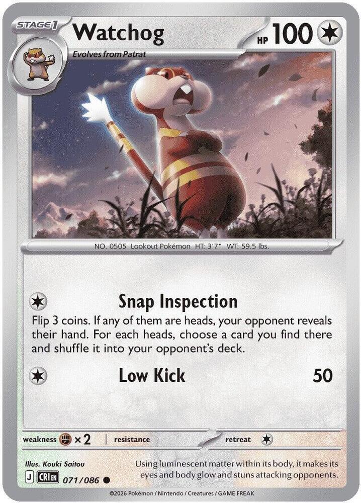 Watchog 071/086 (ME04: Chaos Rising) 