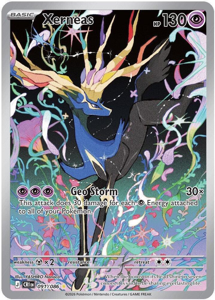 Xerneas 091/086 (ME04: Chaos Rising)  - Holofoil