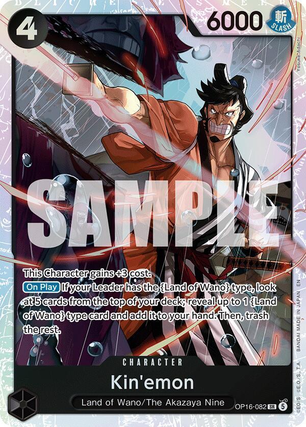 Kinemon OP16-082 (The Time of Battle)  - Foil