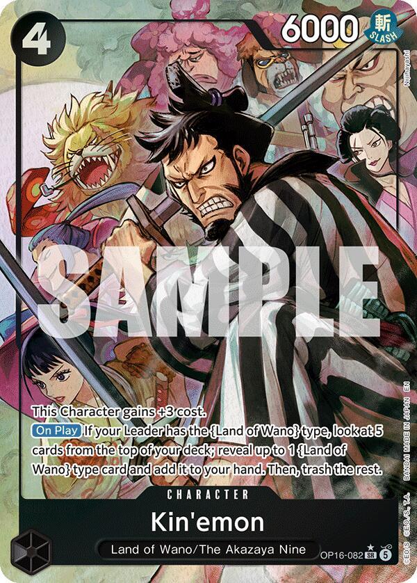 Kinemon Alternate Art OP16-082 (The Time of Battle)  - Foil