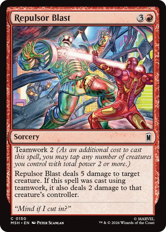 Repulsor Blast 150 (Marvel Super Heroes)  - Foil