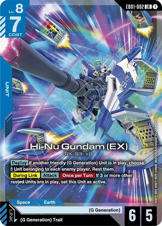 Hi-Nu Gundam (EX) EB01-002 (Eternal Nexus)  - Holofoil