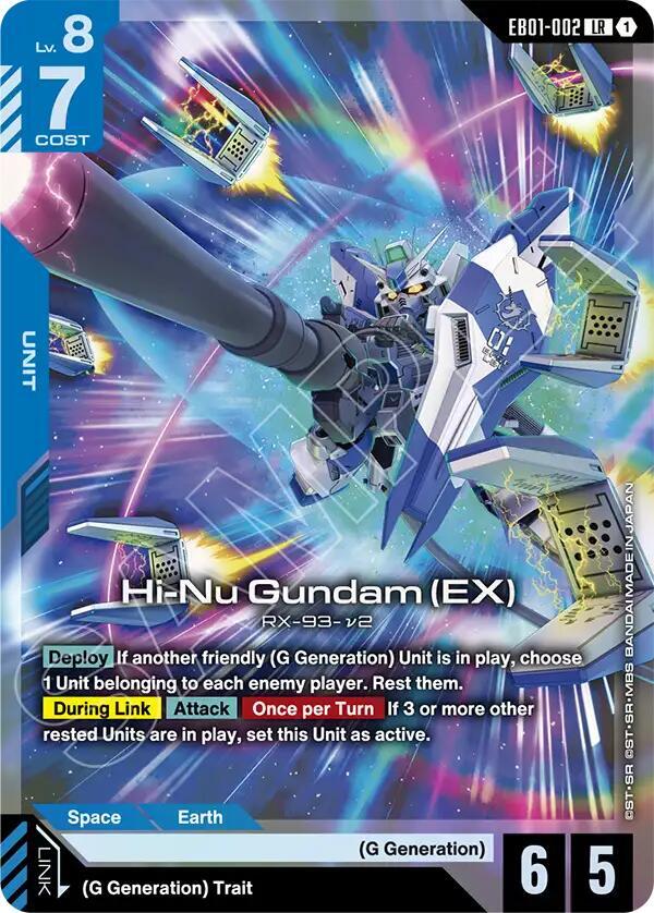 Hi-Nu Gundam (EX) EB01-002 (Eternal Nexus)  - Holofoil