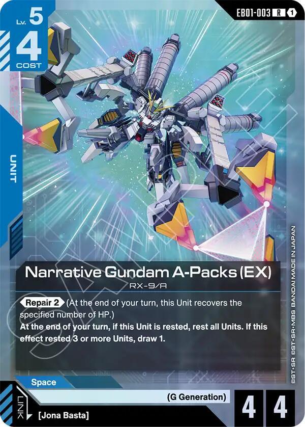 Narrative Gundam A-Packs (EX) EB01-003 (Eternal Nexus)  - Holofoil