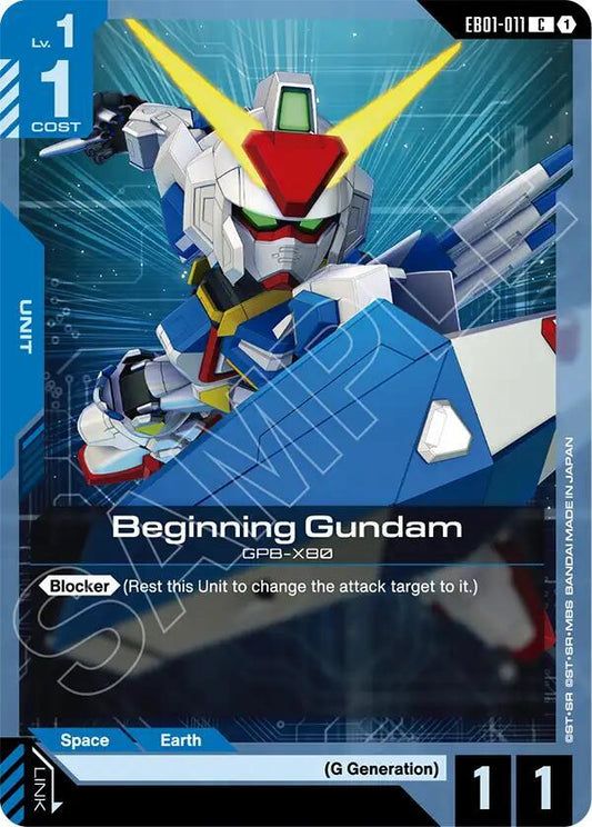 Beginning Gundam EB01-011 (Eternal Nexus) 