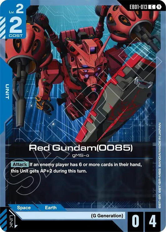 Red Gundam(0085) EB01-013 (Eternal Nexus) 