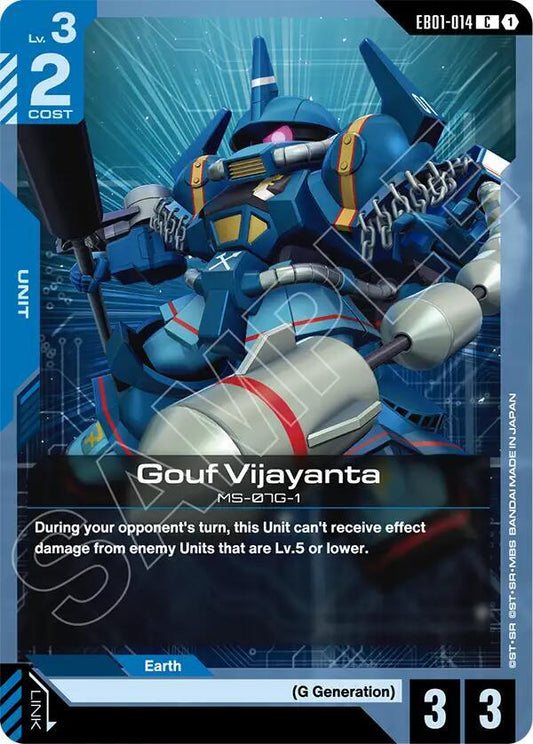 Gouf Vijayanta EB01-014 (Eternal Nexus) 