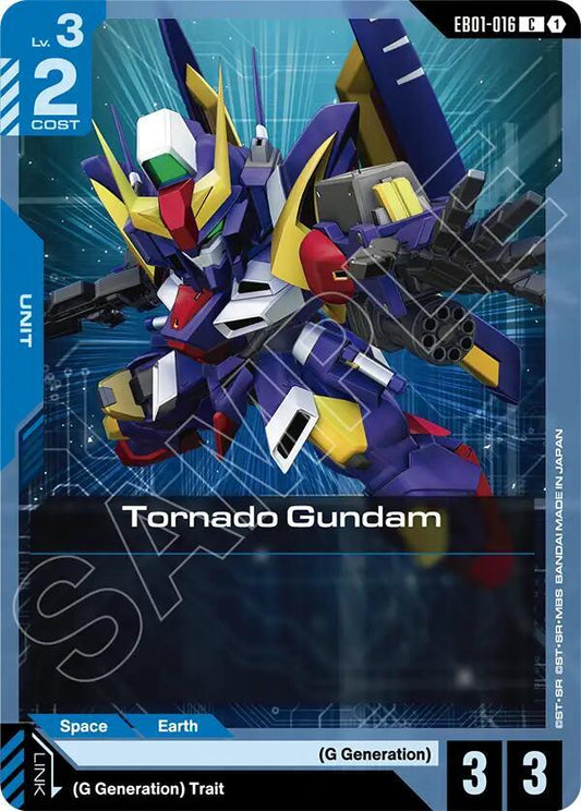 Tornado Gundam EB01-016 (Eternal Nexus) 