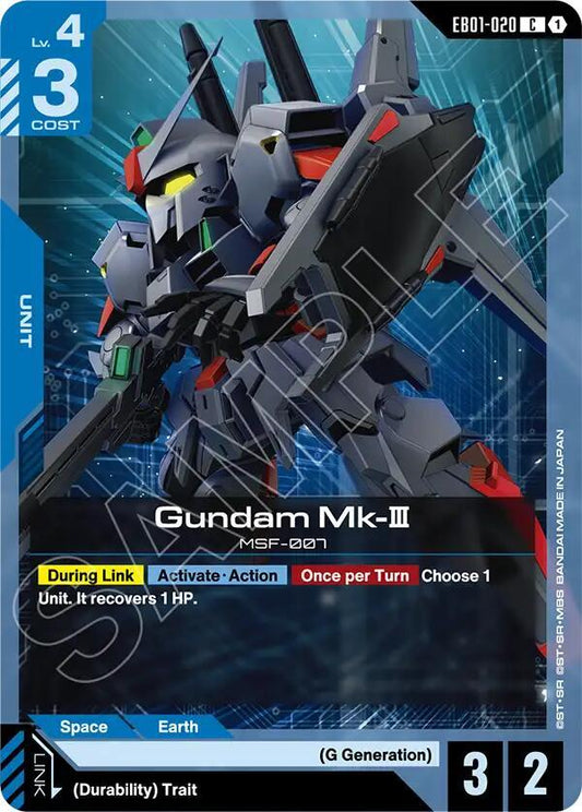 Gundam Mk-III EB01-020 (Eternal Nexus) 
