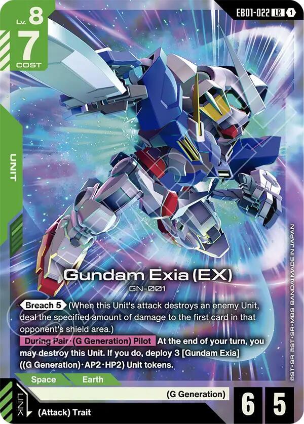 Gundam Exia (EX) EB01-022 (Eternal Nexus)  - Holofoil