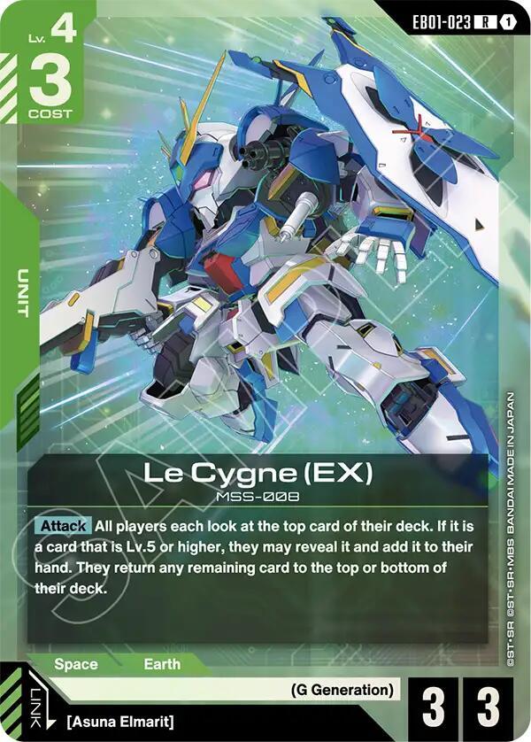 Le Cygne (EX) EB01-023 (Eternal Nexus)  - Holofoil