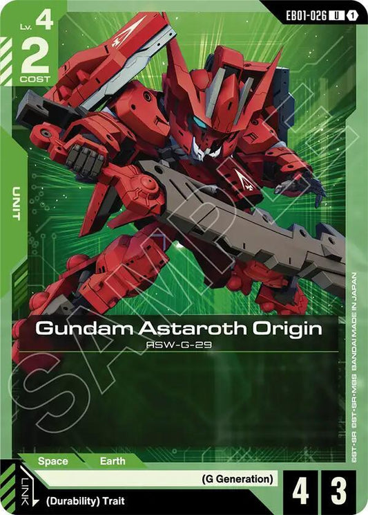 Gundam Astaroth Origin EB01-026 (Eternal Nexus) 