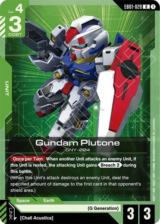 Gundam Plutone EB01-028 (Eternal Nexus) 