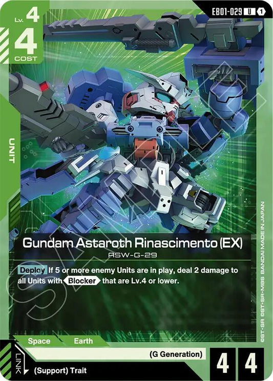 Gundam Astaroth Rinascimento (EX) EB01-029 (Eternal Nexus) 
