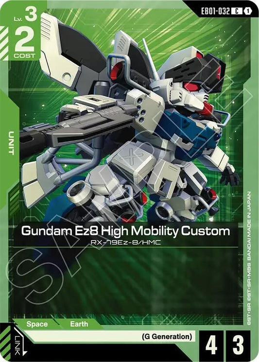 Gundam Ez8 High Mobility Custom EB01-032 (Eternal Nexus) 