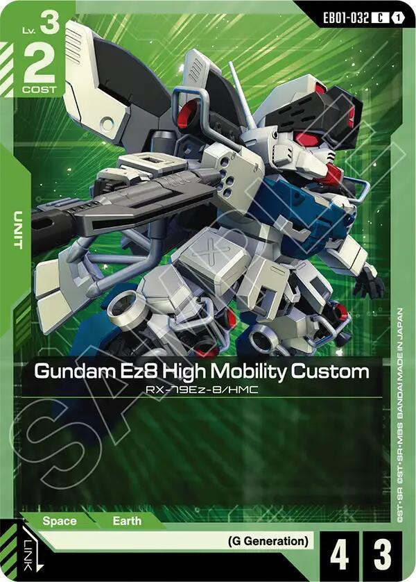 Gundam Ez8 High Mobility Custom EB01-032 (Eternal Nexus) 
