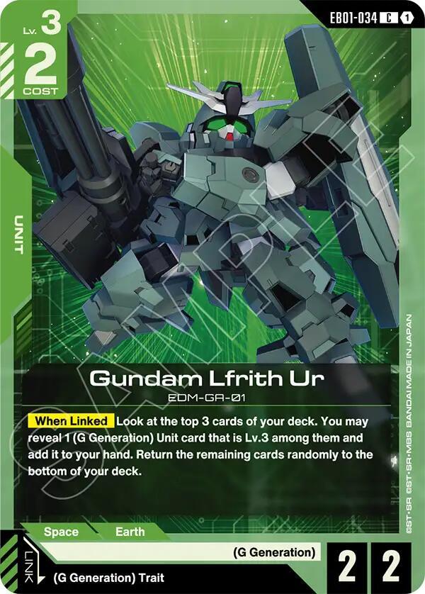 Gundam Lfrith Ur EB01-034 (Eternal Nexus) 