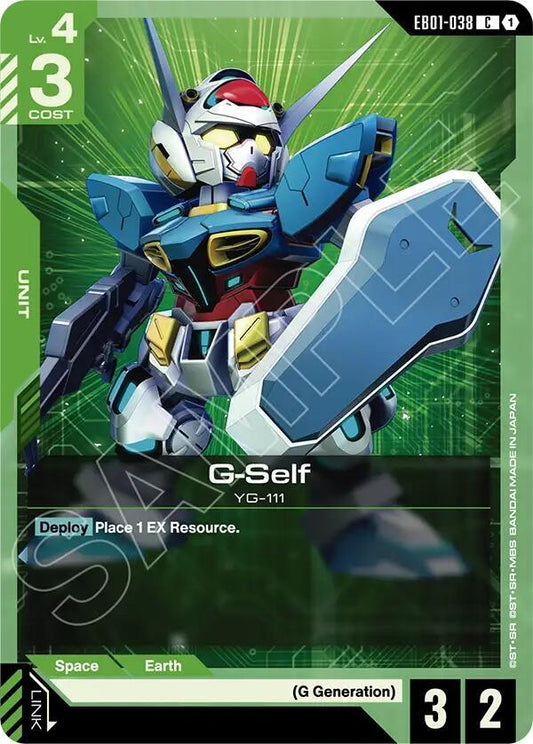 G-Self EB01-038 (Eternal Nexus) 