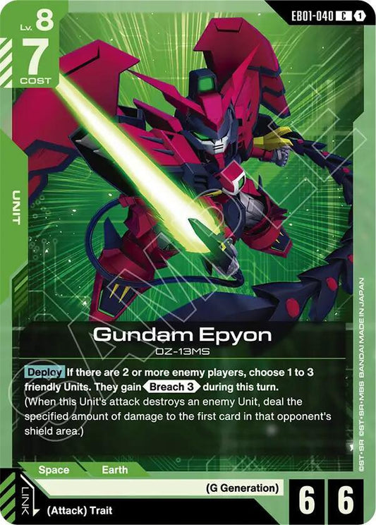 Gundam Epyon EB01-040 (Eternal Nexus) 