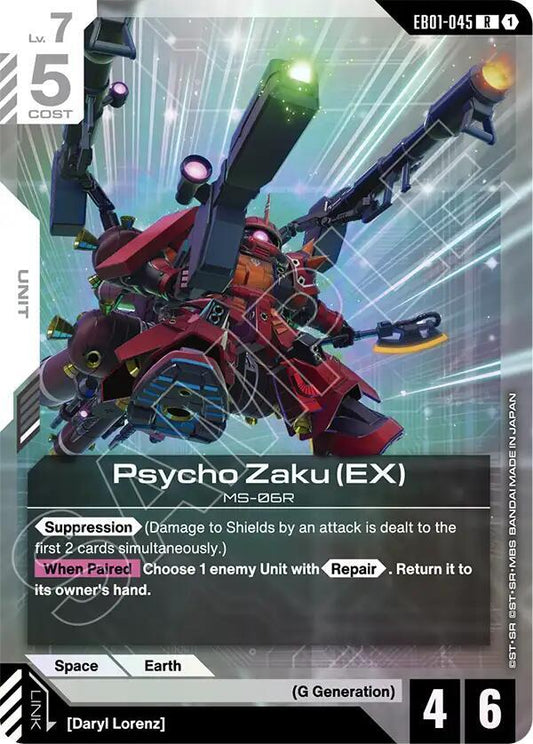 Psycho Zaku (EX) EB01-045 (Eternal Nexus)  - Holofoil