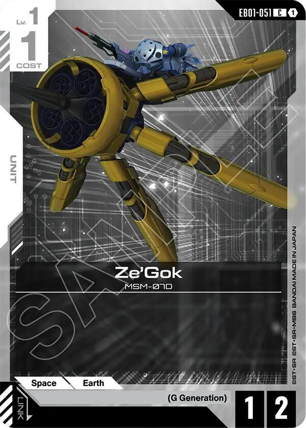 Ze'Gok EB01-051 (Eternal Nexus) 