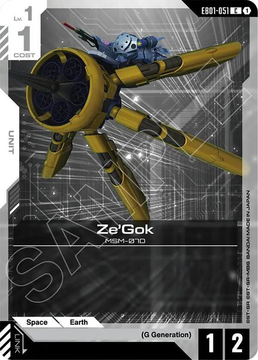 Ze'Gok EB01-051 (Eternal Nexus) 