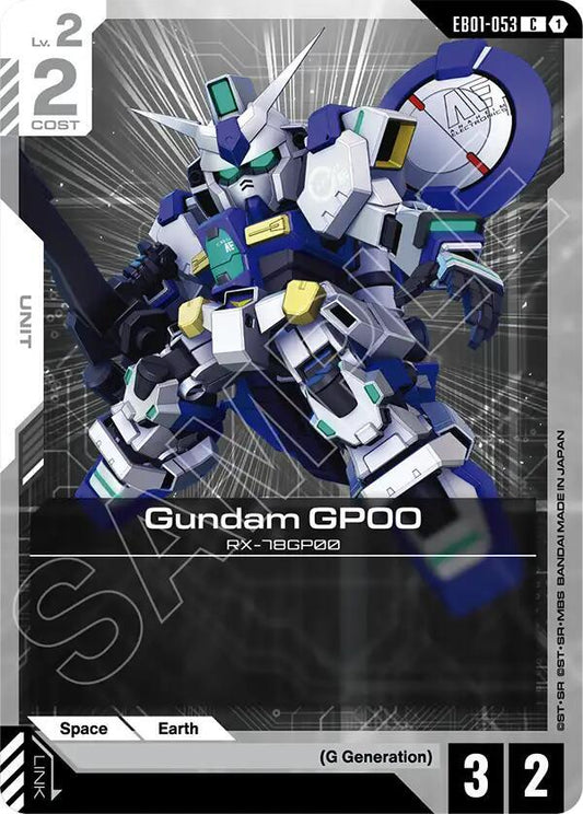 Gundam GP00 EB01-053 (Eternal Nexus) 