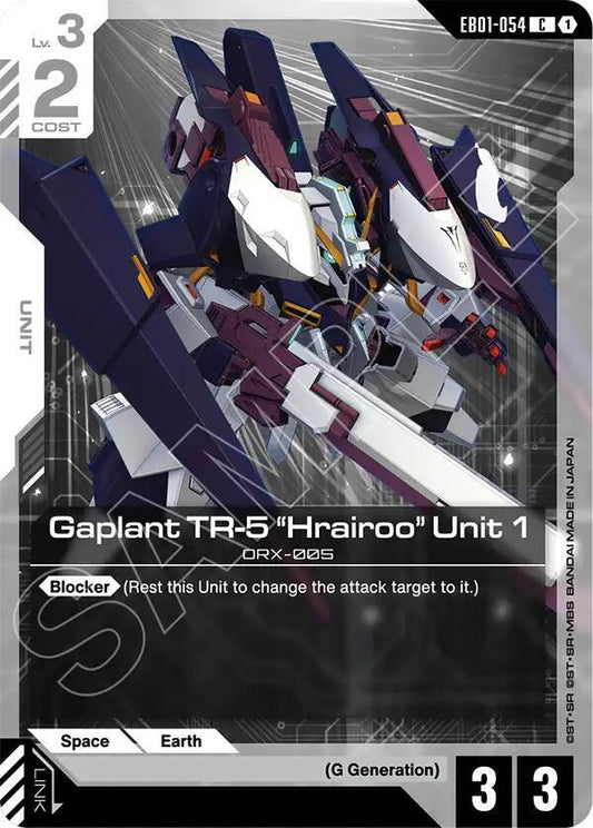 Gaplant TR-5 "Hrairoo" Unit 1 EB01-054 (Eternal Nexus) 