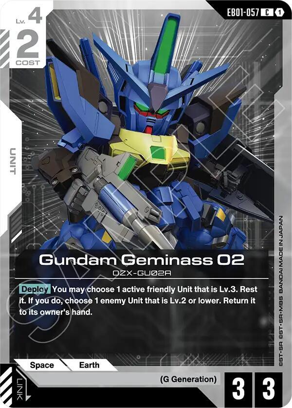 Gundam Geminass 02 EB01-057 (Eternal Nexus) 