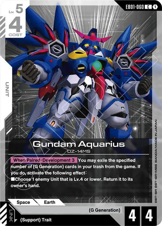 Gundam Aquarius EB01-060 (Eternal Nexus) 