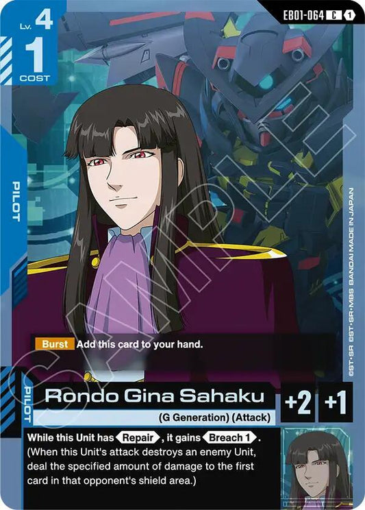 Rondo Gina Sahaku EB01-064 (Eternal Nexus) 