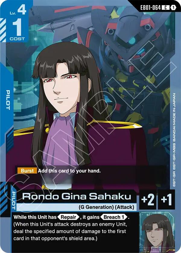 Rondo Gina Sahaku EB01-064 (Eternal Nexus) 