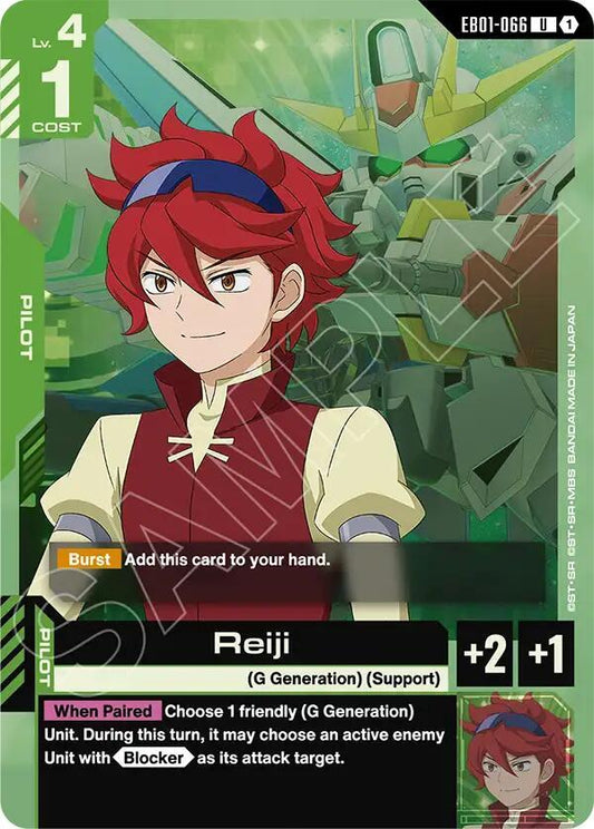 Reiji EB01-066 (Eternal Nexus) 