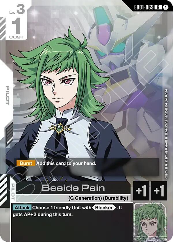 Beside Pain EB01-069 (Eternal Nexus)  - Holofoil
