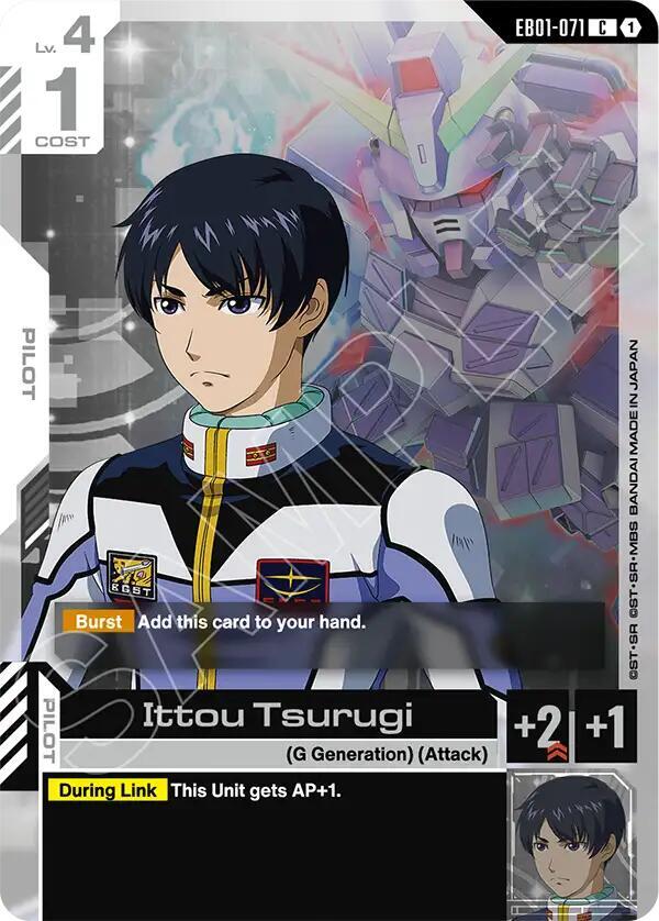 Ittou Tsurugi EB01-071 (Eternal Nexus) 