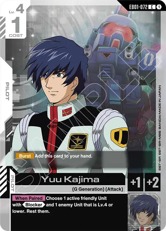 Yuu Kajima EB01-072 (Eternal Nexus) 