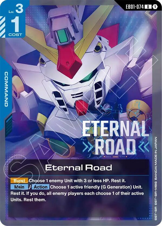 Eternal Road EB01-074 (Eternal Nexus) 