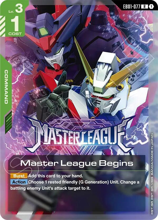 Master League Begins EB01-077 (Eternal Nexus)  - Holofoil