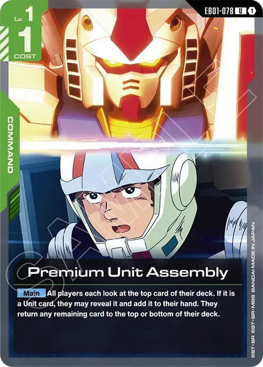 Premium Unit Assembly EB01-078 (Eternal Nexus) 