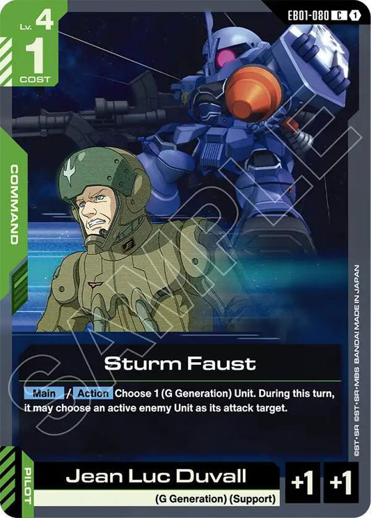 Sturm Faust EB01-080 (Eternal Nexus) 