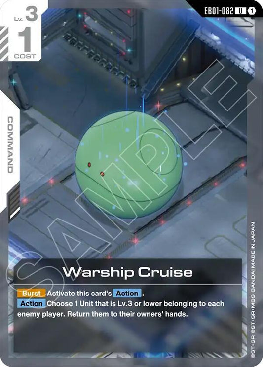 Warship Cruise EB01-082 (Eternal Nexus) 