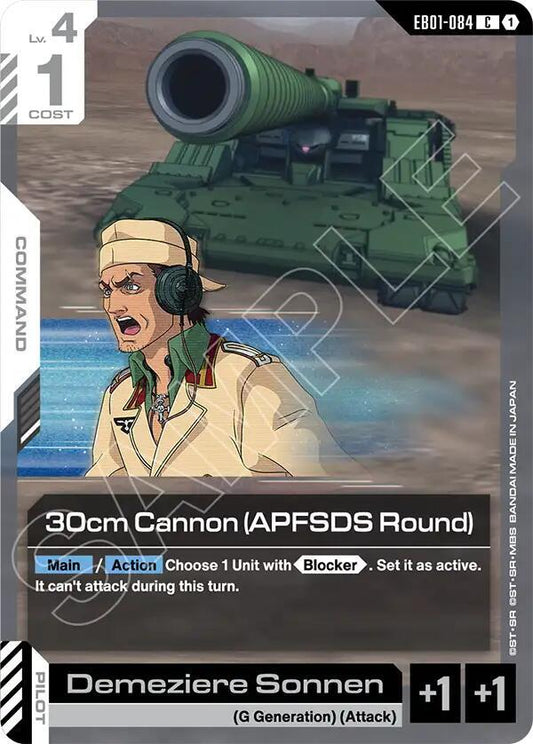 30cm Cannon (APFSDS Round) EB01-084 (Eternal Nexus) 