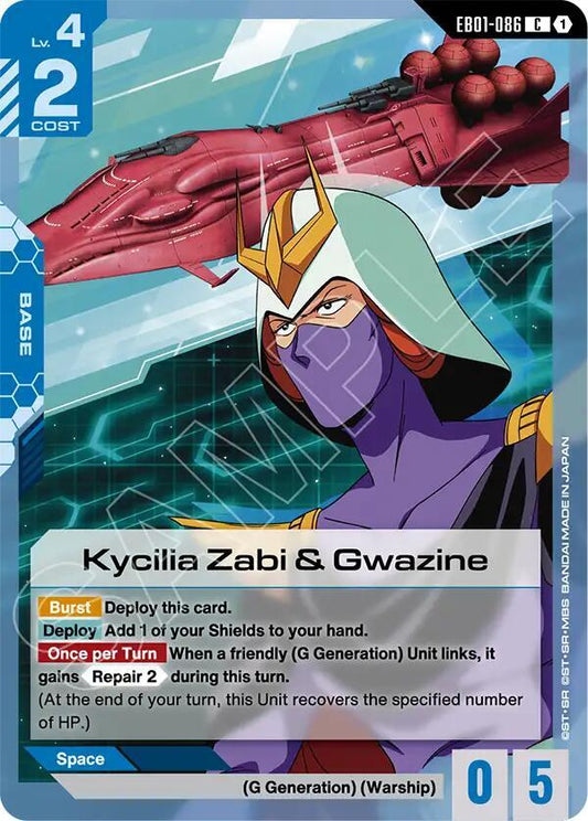 Kycilia Zabi & Gwazine EB01-086 (Eternal Nexus) 
