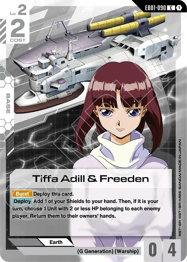 Tiffa Adill & Freeden EB01-090 (Eternal Nexus) 