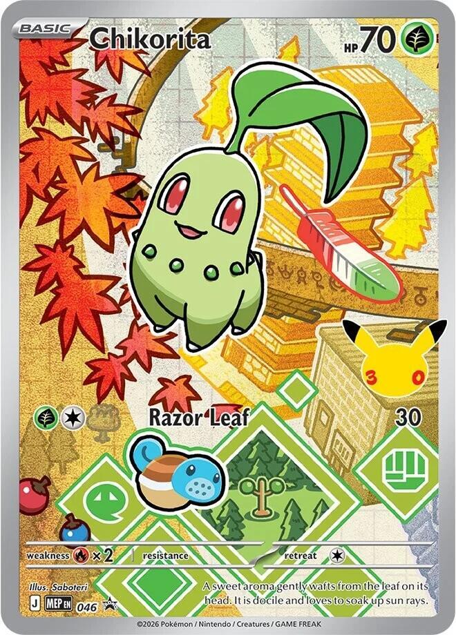 Chikorita 046 046 (ME: Mega Evolution Promo)  - Holofoil