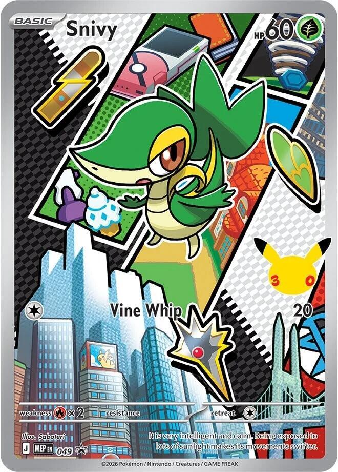 Snivy 049 049 (ME: Mega Evolution Promo)  - Holofoil