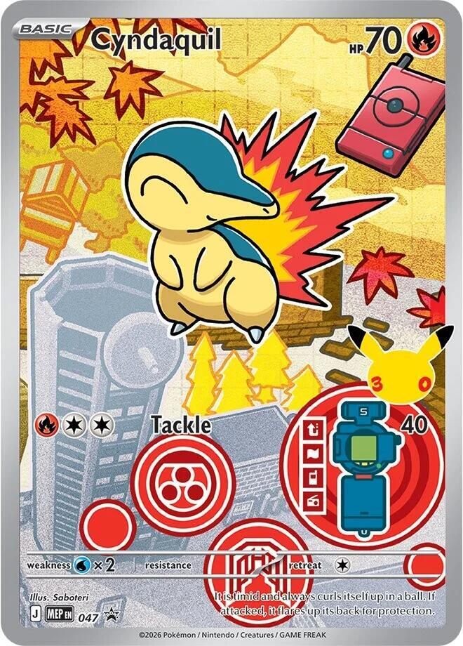 Cyndaquil 047 047 (ME: Mega Evolution Promo)  - Holofoil