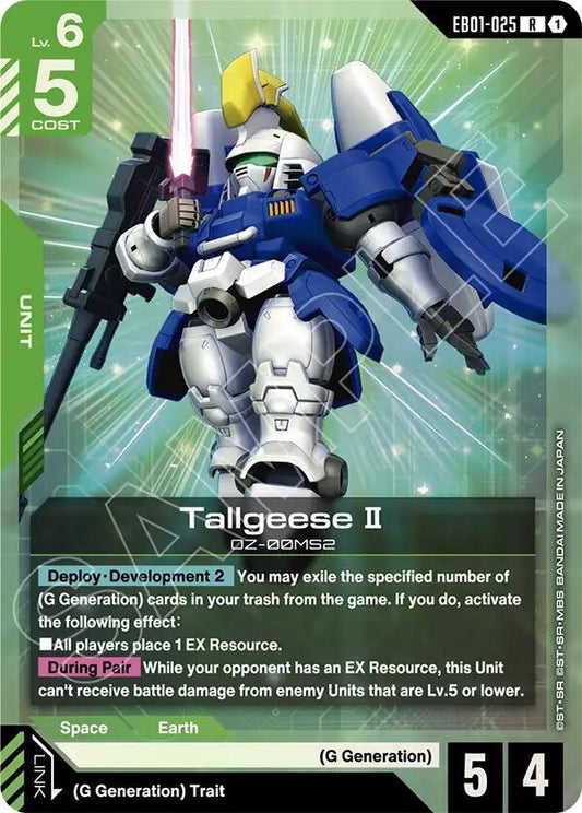 Tallgeese II EB01-025 (Eternal Nexus)  - Holofoil